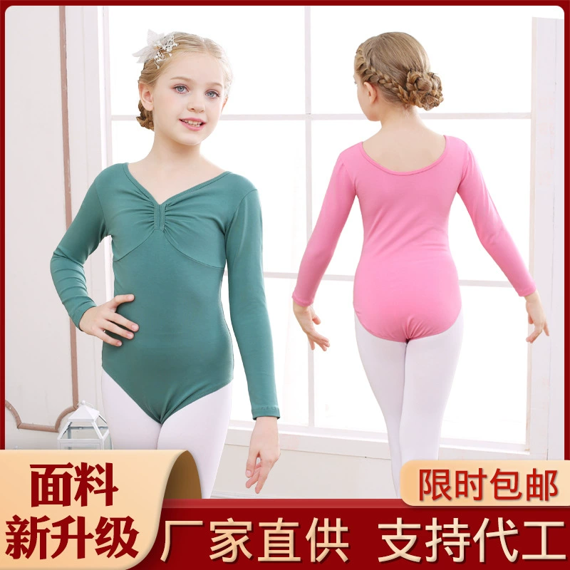 Children's demi-season fashionable long-sleeve, dancing sports clothing