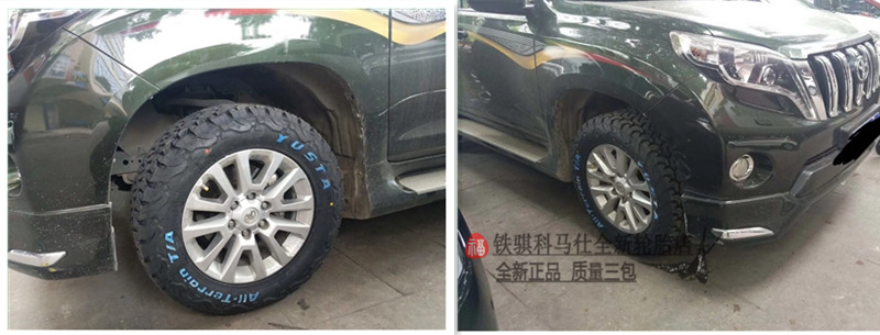 Tailak AT Off-Road TiRe 235 245 265 275 60R18 65 55 70 75R16 15 17 19