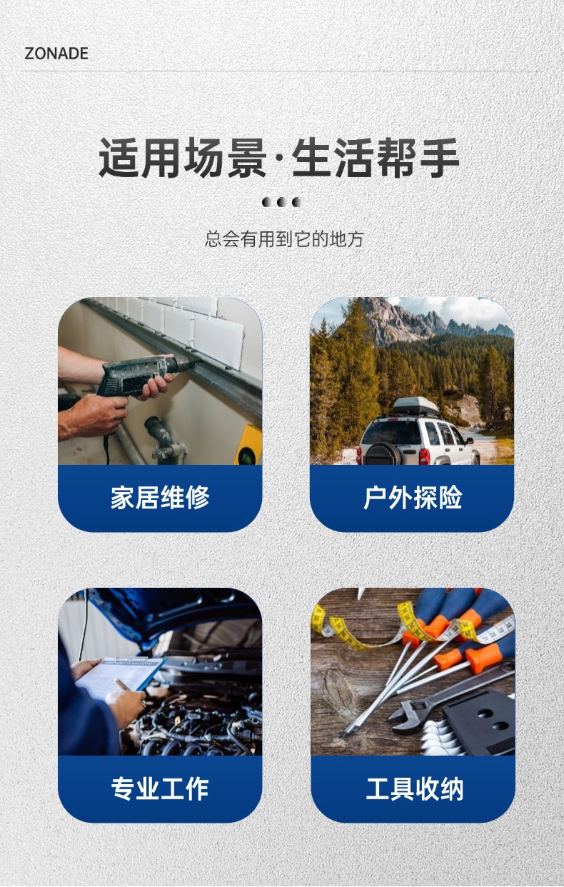 O1CN01gpQ06R1Dlko3jV7Su_!!2213252470257-0-cib.jpg?__r__=1733906262150