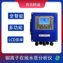 �~�x�ӷ����x ��y���I��ˮ���r�z�y���� �ھ�ˮ�|�~�x�ӷ����x