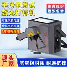 Сͽ늳ؿengravingmachineyʽִaC̙C