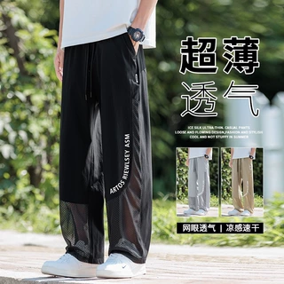 夏季冰丝速干裤男士薄款透气宽松直筒裤超薄凉爽休闲裤子直筒宽松