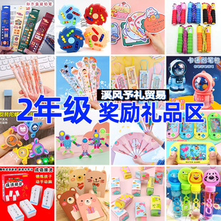 ���꼉С�W������С�YƷ�����ľ��ώ����_�W��Ʒ����e�փ��Q�Y��
