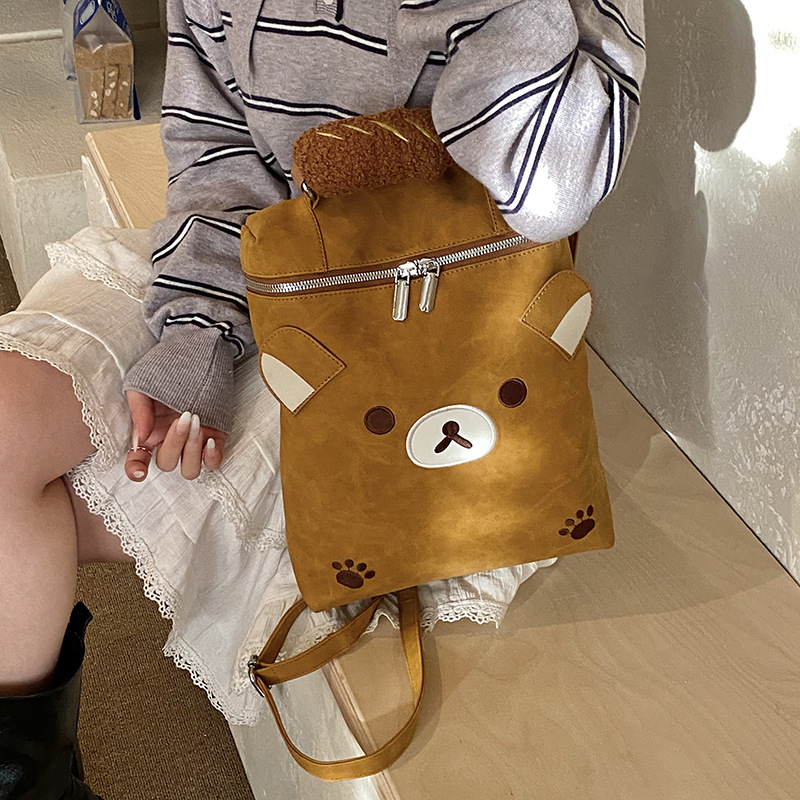 Caricatura lindo oso, mochila de niños y niñas, mochila escolar de gran capacidad 2026 nueva mochila infantil