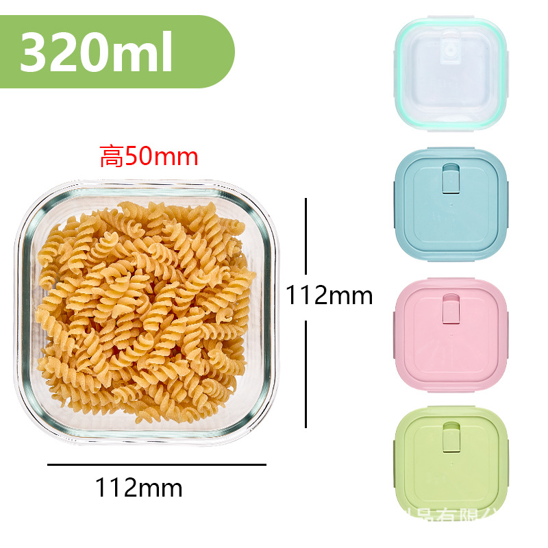 Recipiente para conservar alimentos, tazón de vidrio de borosilicato de alta calidad, recipiente hermético para refrigerador, frasco sellado, apto para horno y microondas, lonchera de gran venta