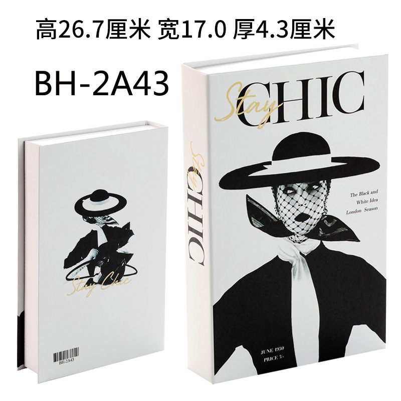 BH-2A43
