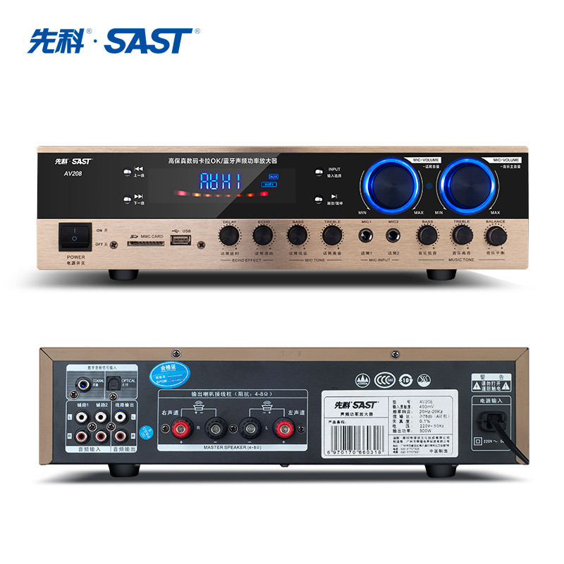 AV208 amplificador de potencia de resistencia fija altavoz doméstico Bluetooth profesional de alta potencia de radio pública música de fondo