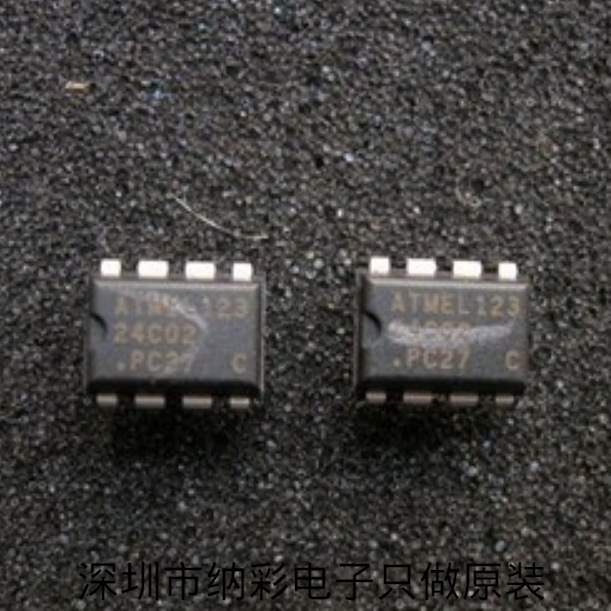 厂家供应AT24C02AN AT24C02AN-10PU-2.7存储器芯片全新原装现货