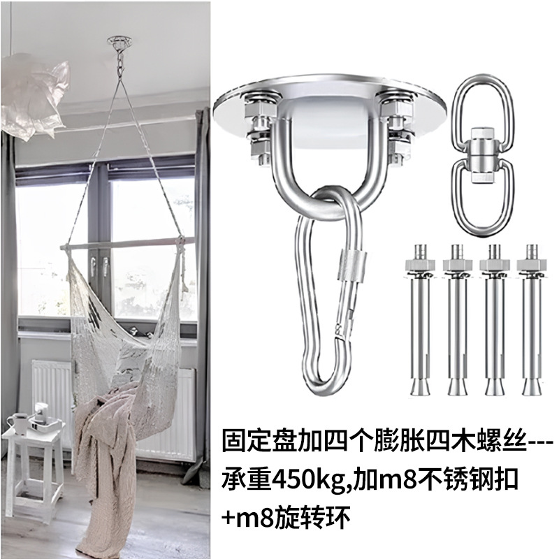 고정 플레이트와 확장 나무 나사 4개 --- 내하중 450kg, m8 스테인레스 스틸 버클 + m8 회전 링 추가