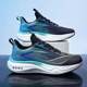 Ultra-light Carbon Plate Running Shoes Autumn Soft-soled Student Shock Absorption Rebound sneaker Breathable Outdoor Racing Running Men's