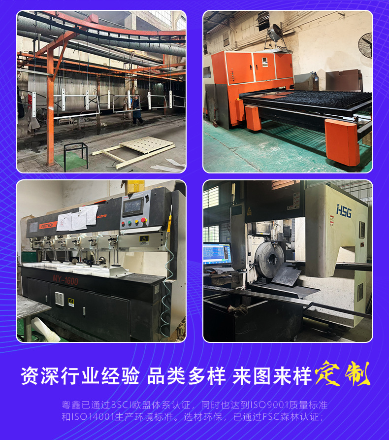 详情-1_06.jpg