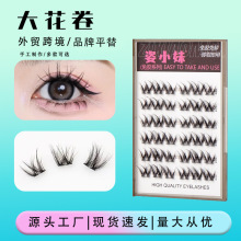 5D�ٽ�ë������Ȼ��ˮ���q���N�Ͻ�ë��yС����ճ��y�Ӵ�ܛ��