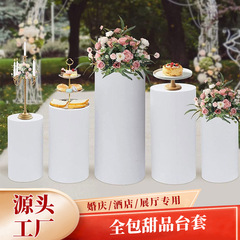 国境を越えた円筒形デザートテーブルクロスセット、ケーキショップ、結婚式、会議テーブル、鉄製無地テーブルカバー、パーティー装飾、防塵カバー