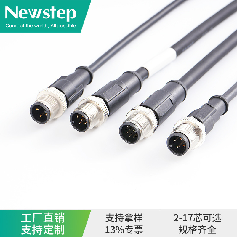 M 12コネクタランプ付き3芯4芯工業コネクタLED信号ケーブルセンサーケーブル|undefined