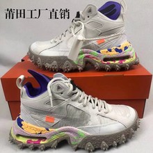 �¿� ACG Terra Forma�����⹦��Ь��ɽԽҰͽ����|���e�\��Ь