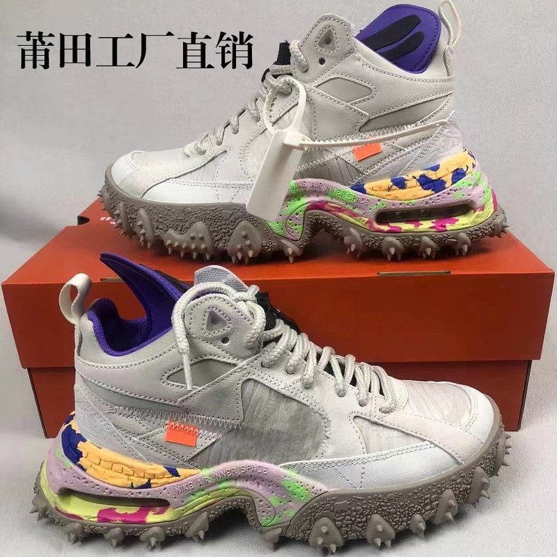新款 ACG Terra Forma联名户外功能鞋登山越野徒步气垫休闲运动鞋|undefined