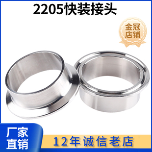 �l����2205�������b���^�p�಻�P䓿쿨���m���^�����B�Ӻ��ӿ��P