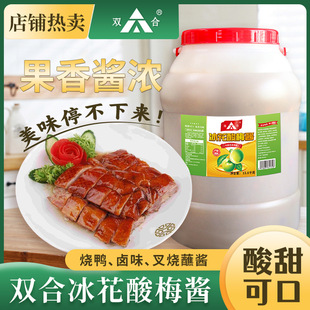 �V���Lζ������÷�u13.8kg��Ͱ�����b÷���u�������u���u���պ�u