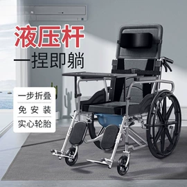 办公椅;电脑桌;餐桌