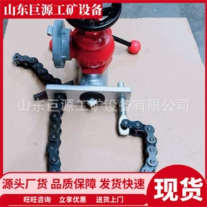 KJ-20-46矿用接管工具  井下无出水口开孔  PVC管道快速接管器