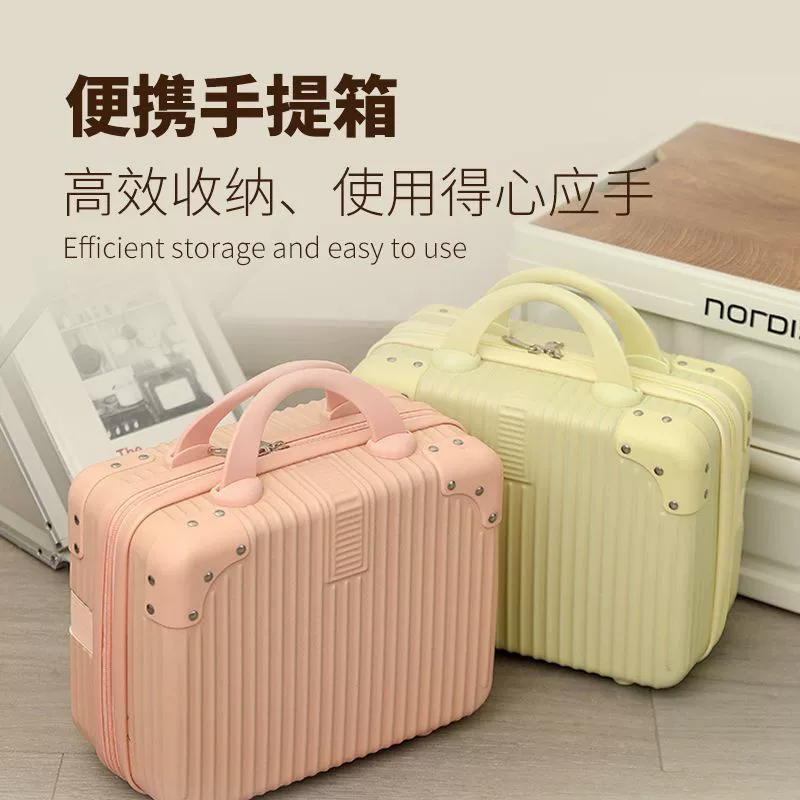 Маленький чемодан, сувенирный чемодан, косметичка большой вместимости, подарочная коробка, высококачественные и легкие женские ретро-чемоданы 14inch года.