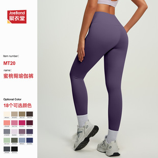 �u���ϻ��A����ѝ�٤�����������٤ѝŮ�o���\�ӽ����LѝMT20