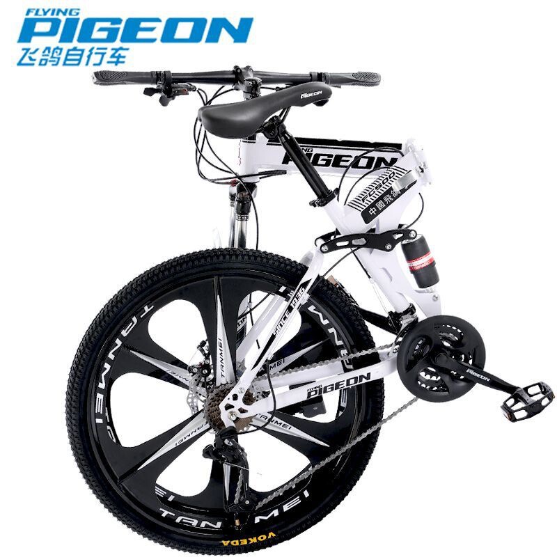 Feige Brand Folding Bicycle Mountain Bike Variable Speed Youth Adult Male Student 26inch Off-Road Road Racing