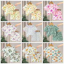 Pajamas for kidsͯ�b2026�ͯ˯���޼��Ŀ��n������ѝ�Ӽҷ�