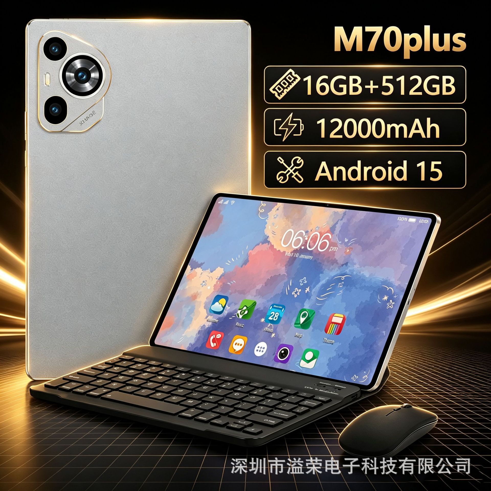 Smart Bluetooth 10.1inch Tablet, A Hot-selling Product In Spain And...