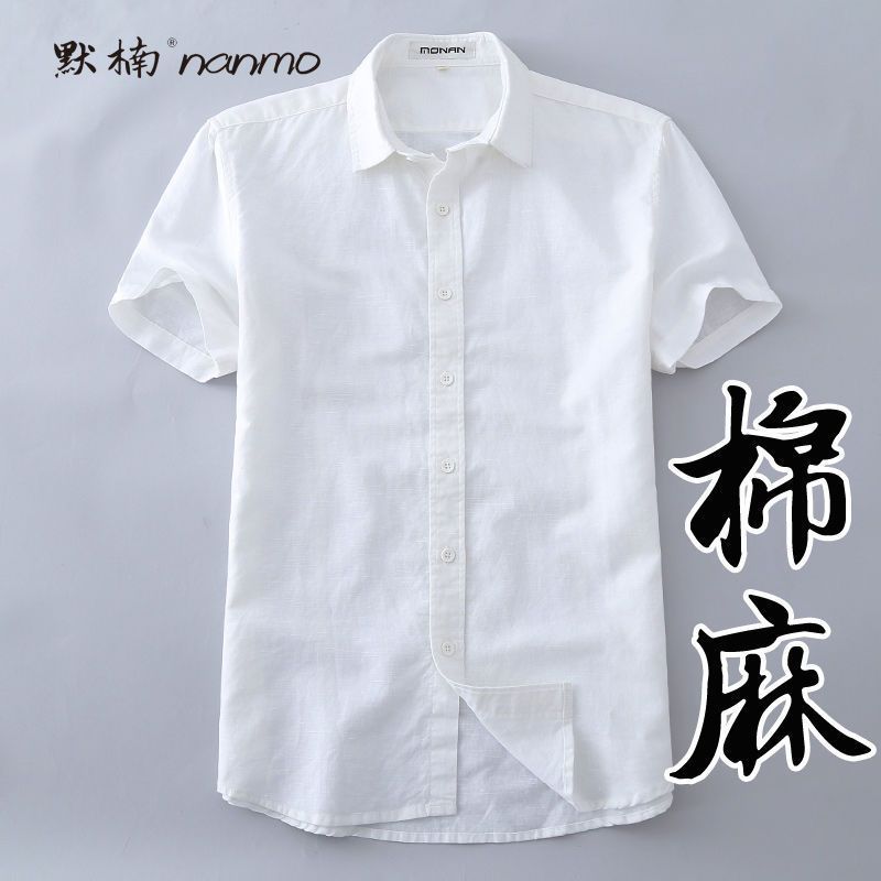 Summer Men's White Cotton Linen Short-sleeved Shirt Men's Youth Casual Linen Long-sleeved Shirt Slim-fit Half-sleeved Thin Top