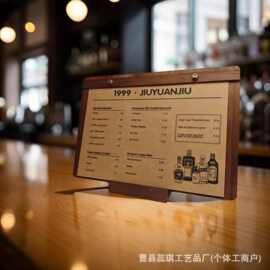 咖啡奶茶台卡展示架木质新款菜单展示牌商用价格牌立式板桌面台卡