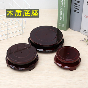 Wholesale rotatable wooden round base Wenchang tower base vase fish tank crafts ornaments a generation of hair