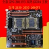 X99 motherboard double road DDR4