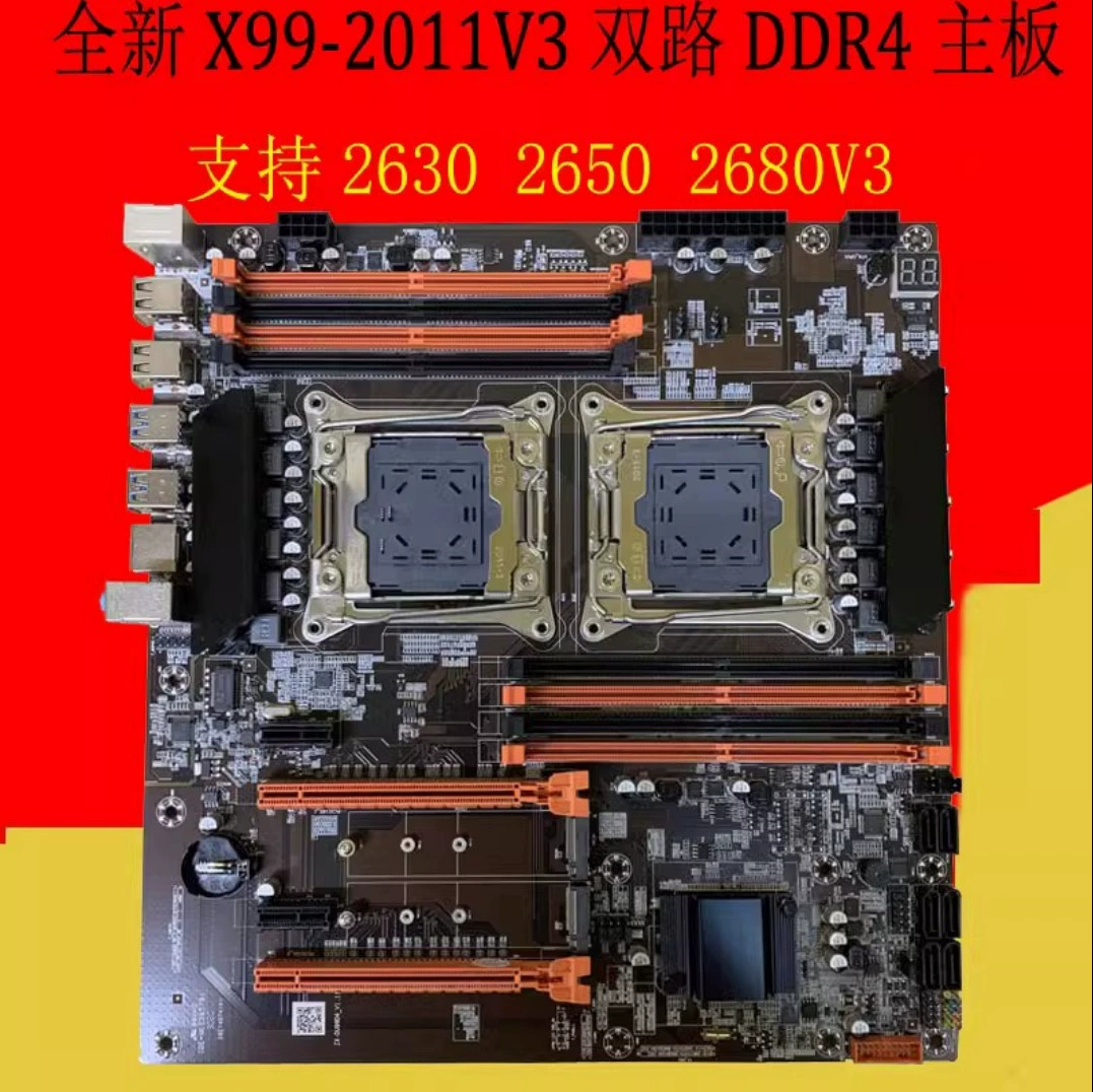 Материнская плата, ноутбук, комплект, x99, E5, 2678v, 3v
