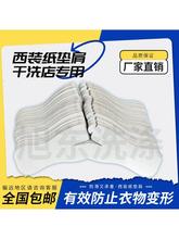 �������|��һ�����¼ܼ��|�� ��ϴ�������|��|��|�|���°��