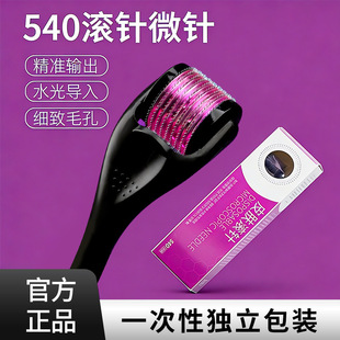 �t��е��̖Ƥ�w΢ᘝLᘼ�������Ժ�L݆Ę������ˮ�����Z�ؠ����l