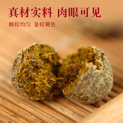 香港大藥房艾臍貼艾臍丸南懷謹同款花椒艾絨懶人肚臍貼艾灸清濕貼