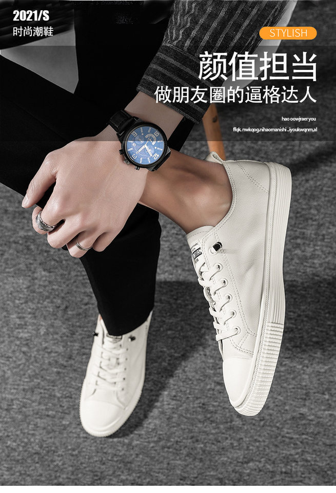 Giày sneaker nam da thật thoáng khí, đế bệt cổ thấp, dây buộc phía trước — s1931 màu trắng, s1931 đen chi tiết 5