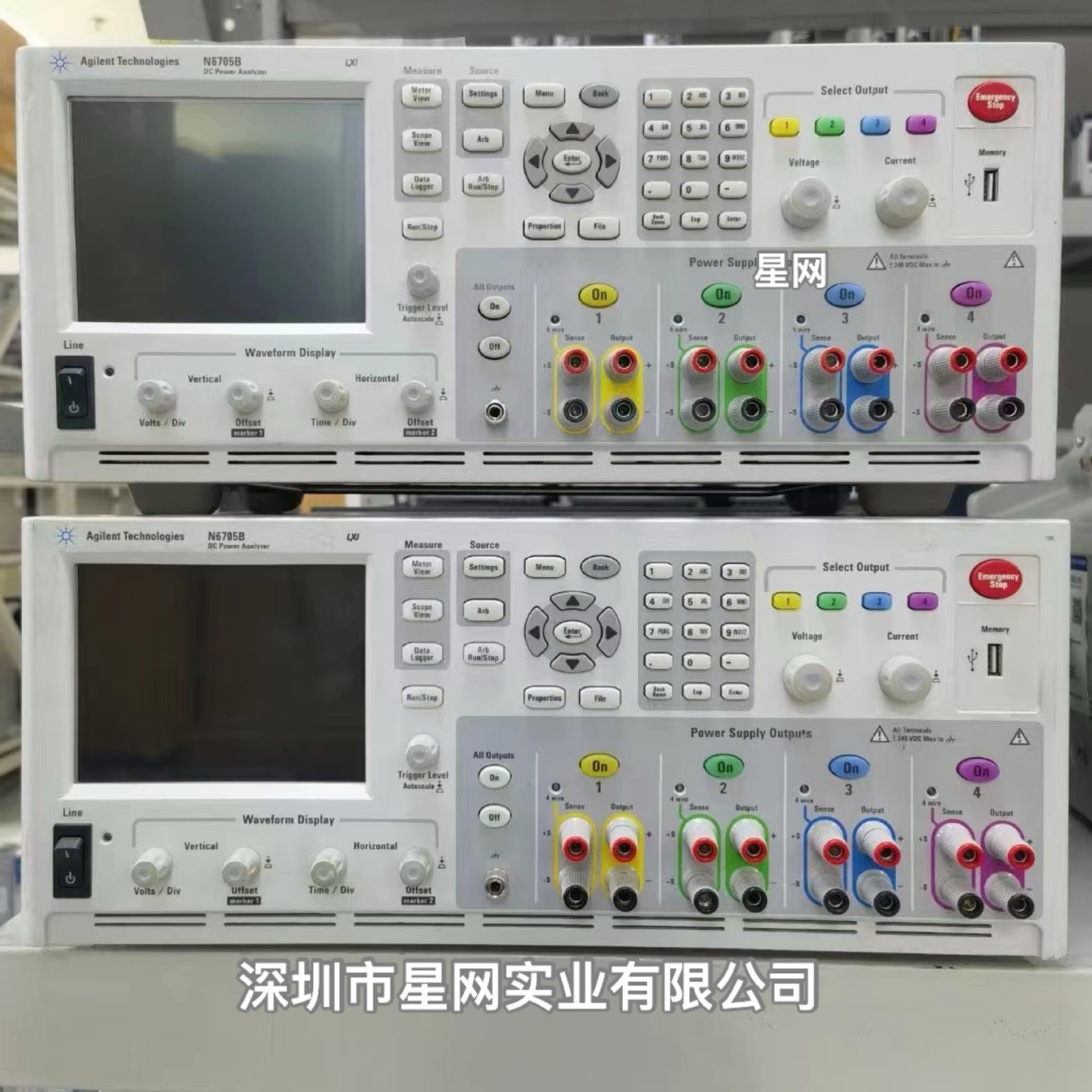 Keysight是德 N6705C直流电源分析仪 600W 4个插槽 租赁销售回收