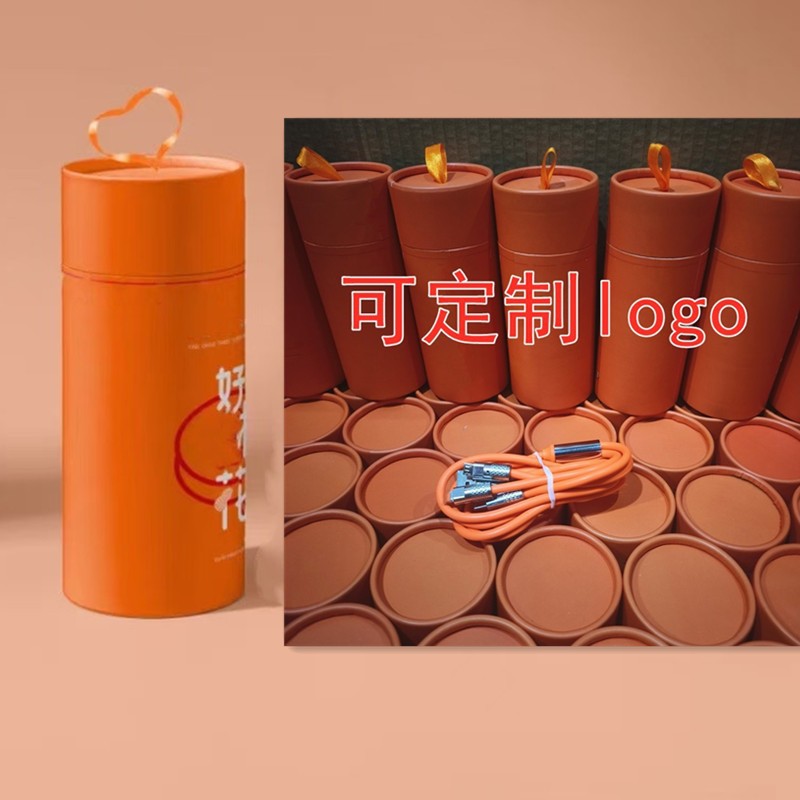 Máquina y pasajero un cable de datos de tracción de tres 120W súper rápido aleación de zinc general grueso 3 en 1 cable de carga de teléfono móvil