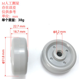 Rowing machine pulley exercise bike roller cushion mobile wheel transport wheel wheel bearing wheel fitness equipment accessories wheel