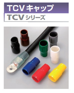 TCV-2001-01���t���ձ�Ʒ���̹�shinagawashoko�B�����o��