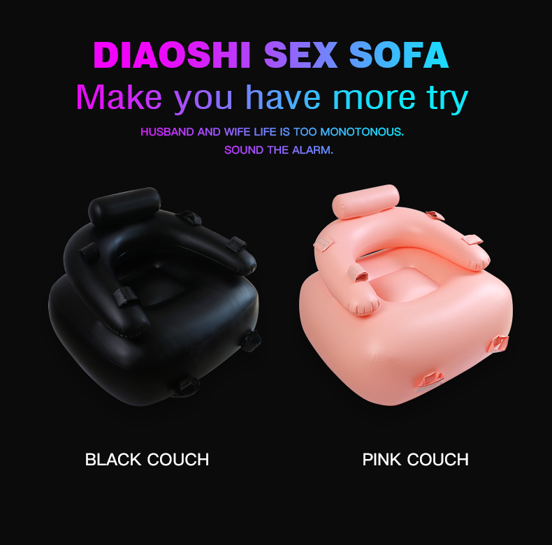 DS2312情趣沙发详情