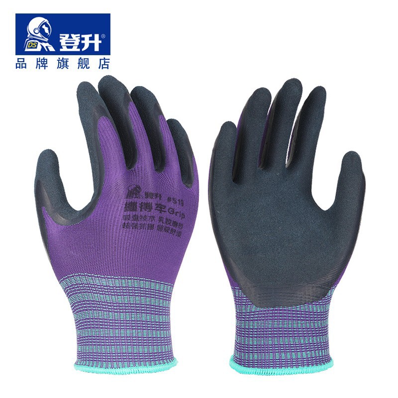 Dengsheng mantenga firmemente 519 espuma antideslizante resistente al desgaste para hombres y mujeres guantes de trabajo maquinaria de trabajo inmersión de látex al por mayor