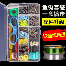 ~hbȫ׽M~hƷbOߴȫ~~Ư~