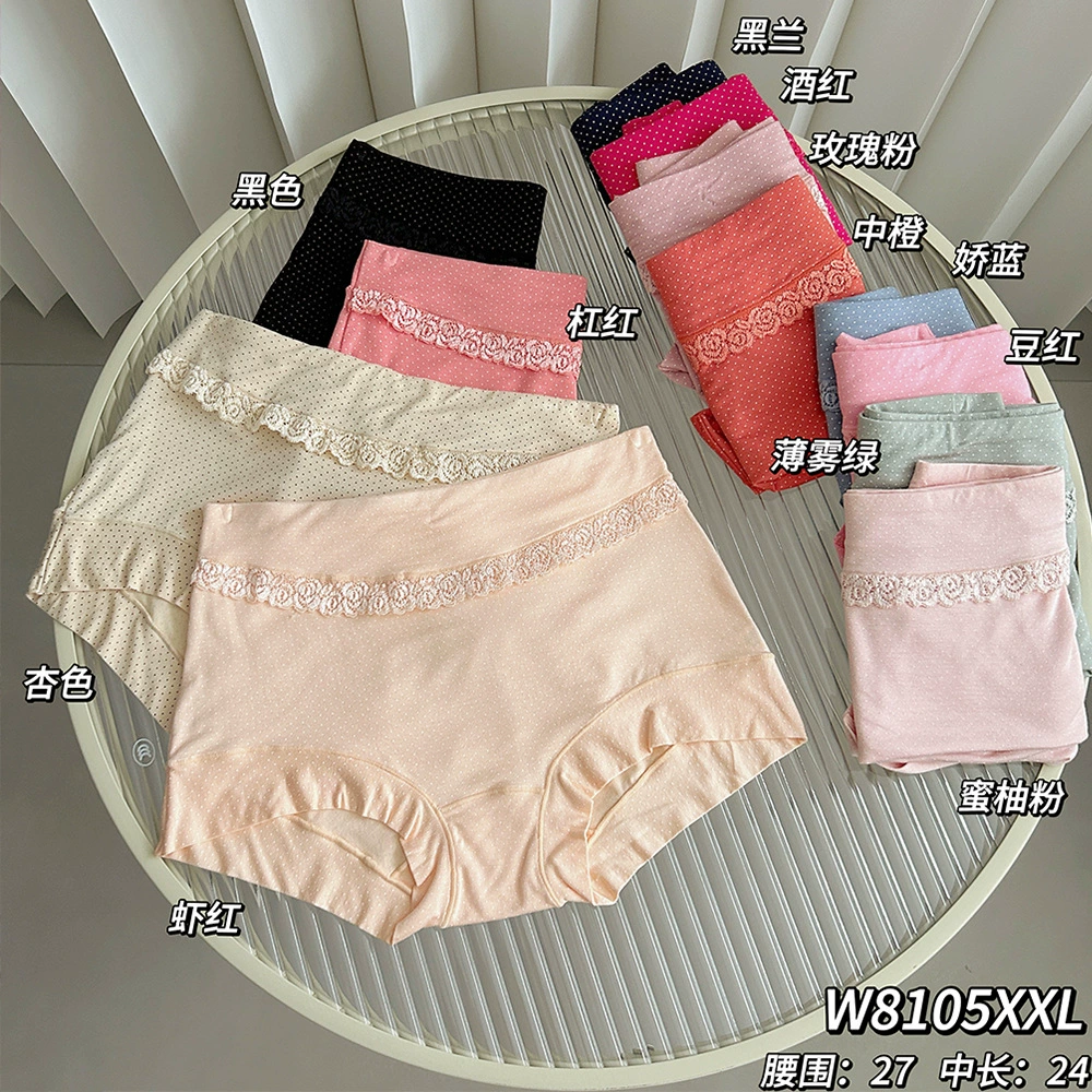 90-170 pounds of ladies Modal underwear lace middle-aged women pure cotton sexy medium high waist flat trousers 8105
