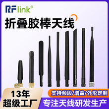 2.4g/5.8g�A��·�����쾀wifi�z���쾀�p�lͨ��5g�z���쾀