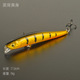 Shallow Diving Minnow Lures Sinking Hard Baits Fresh Water Bass Swimbait Tackle Gear