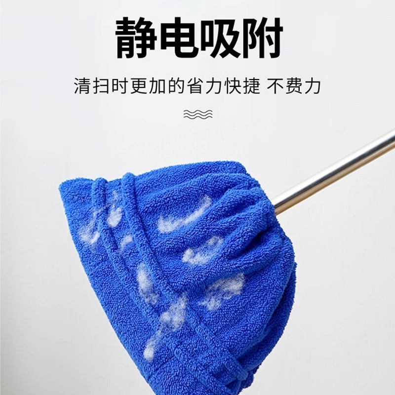 多機能掃除機セット 家庭用掃き掃除 吸水ヘッド付きほうき布 ソフトモップ卸売|undefined
