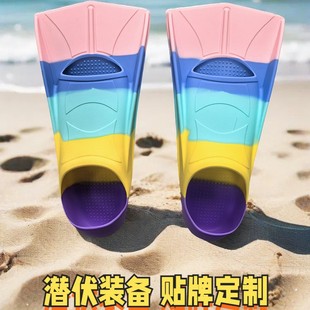 Amazon's Best-Selling Silicone Swimming Short Fins Professional Training Unisex Coach Recommended Fins Wholesale Lightweight